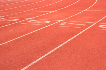 Fototapeta premium lane of the running track 