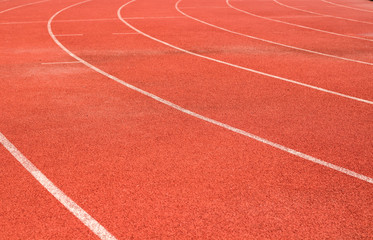 lane of the running track 