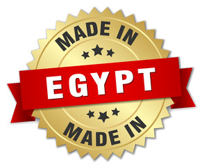 made in Egypt gold badge with red ribbon