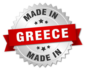 made in Greece silver badge with red ribbon