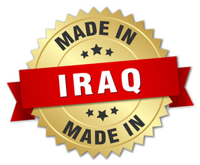 made in Iraq gold badge with red ribbon