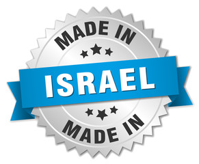 made in Israel silver badge with blue ribbon