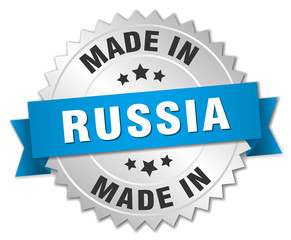 made in Russia silver badge with blue ribbon