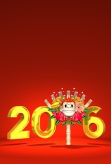 Monkey Kumade And 2016 On Black Text Space
