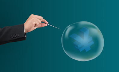 hand hole needle with yen or yuan symbol in bubble