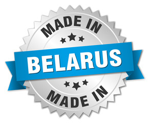 made in Belarus silver badge with blue ribbon