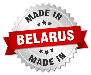 Obraz premium made in Belarus silver badge with red ribbon