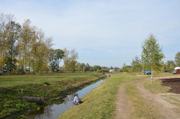 Брянская осень