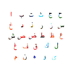 Colorful Arabic alphabet design