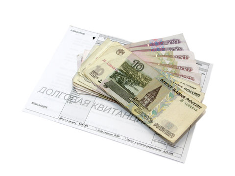 Russian money and bills  isolated on white with Clipping Path