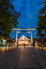 Light up in the twilight at the Yasukuni Shrine in Tokyo