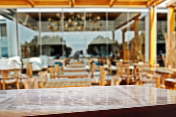 table and bar 