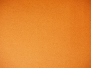 Corrugated cardboard