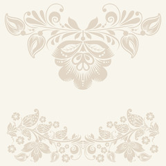 Vector Vintage background with roses