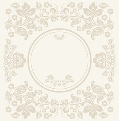 Invitation, anniversary card with label for your personalized