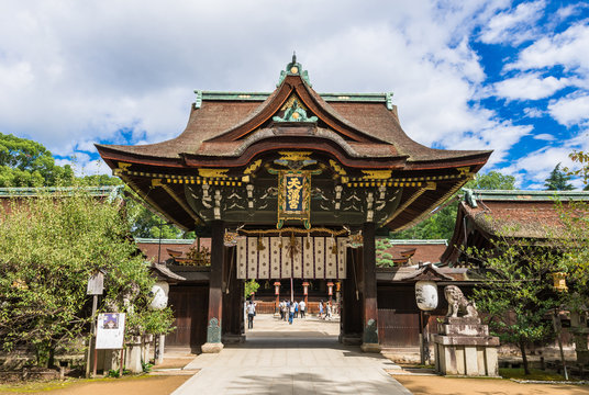 京都　北野天満宮　三光門