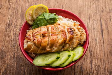 チキンライス　海南鶏飯　Hainanese chicken rice Asian food 