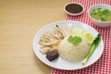 Hainanese chicken rice