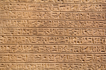 Hieroglyphs on the wall
