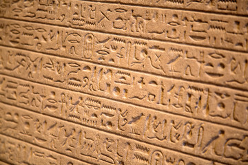 Hieroglyphs on the wall