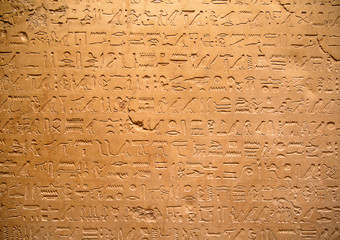 Hieroglyphs on the wall