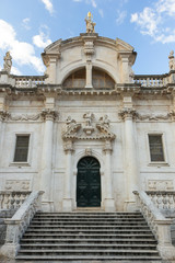 Church of Saint Blaise (Blasius) at the Old Town in Dubrovnik, Croatia, viewed from the front.