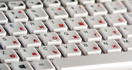 keyboard close-up