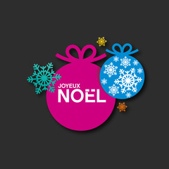 joyeux no&euml;l