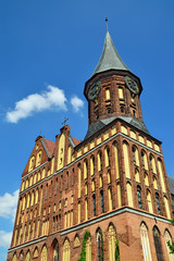 Fototapeta na wymiar Koenigsberg Cathedral. Kaliningrad (formerly Koenigsberg), Russi
