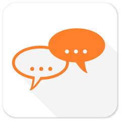 forum flat icon