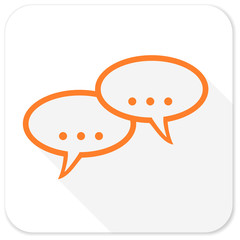 forum flat icon