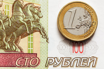 Expected exchange rate of the ruble to the euro. crisis of the Russian economy