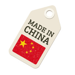 Made in China