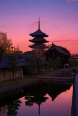 Poster 京都　東寺　夕景 © Route16