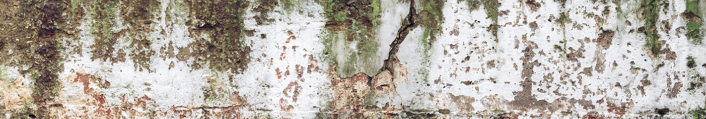 Old grungy concrete wall texture background fragment