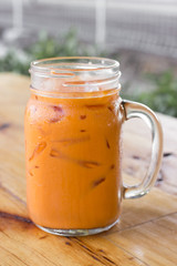 Iced Milk Tea