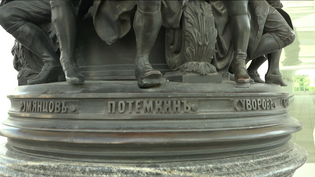 Catherine II, monument. Pushkin. Catherine Park. Tsarskoye Selo
