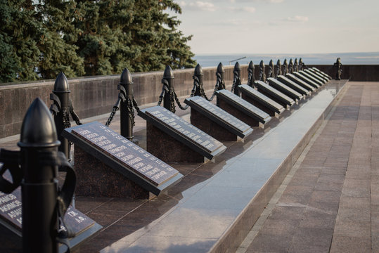 ULYANOVSK, RUSSIA, SUMMER 2015. plaques with the names of participants of the Second World War.