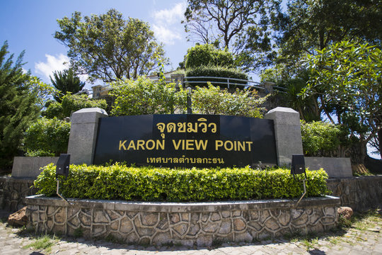 PHUKET, THAILAND-AUGUST 29, 2015 karon view point, we can see ka