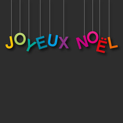 joyeux noël
