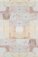 Stone Brick wall texture
