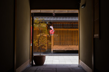 Fototapeta premium Miasto Kyoto Miyagawa