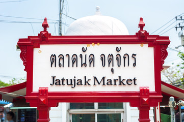 Naklejka premium Welcome sign at Chatuchak Weekend Market, Bangkok, Thailand