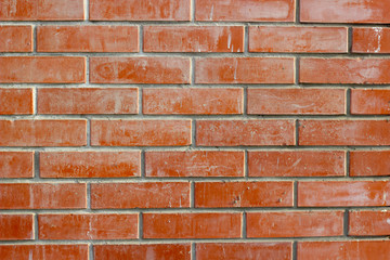 Fototapeta premium The brickwork texture