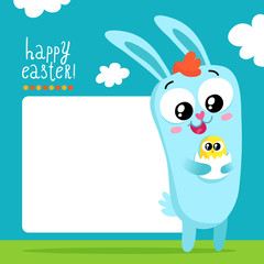 Easter greeting card template with bunny holding egg