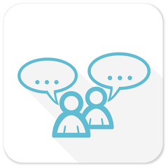 forum blue flat icon