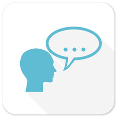 forum blue flat icon