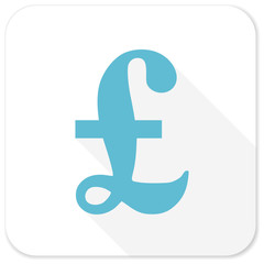 pound blue flat icon