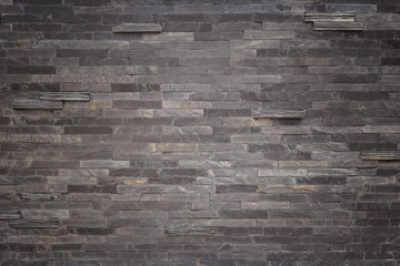Black slate wall texture and background