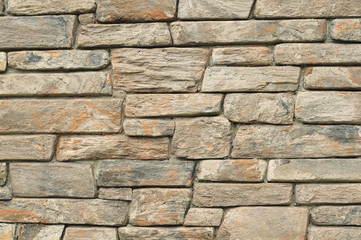 Fototapeta premium Wall of stones.
